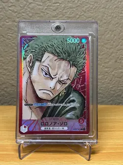 Roronoa Zoro (Parallel) OP01-001 L ROMANCE DAWN - ONE PIECE Card Game Japanese - Image 1