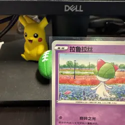 ralts 59/122 chinese pokemon TCG Card Free Ship - Image 3
