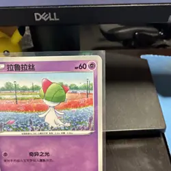 ralts 59/122 chinese pokemon TCG Card Free Ship - Image 4