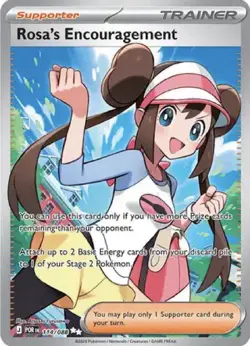 Pokemon Rosa's Encouragement 114/088 Trainer Supporter English Card 2024 - Image 1