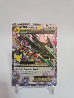 Pokemon TCG Mega Rayquaza EX Card Celebrations 76/108 Stamped - Image 1