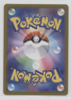 Okidogi Japanese Master Ball Foil Pokemon SV8a: Terastal Fest ex #090 - Image 2