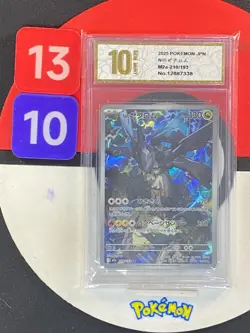 2025 Pokemon Cards N's Zekrom AR 210/193 M2a Mega Dream ex Japanese Grade10 - Image 1