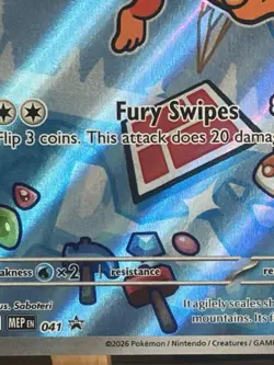 2026 Pokemon Series 1 First Partner Illustration Series 3x Promo Cards - Image 5