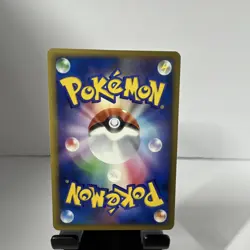 Phanpy 044/070 L1: Heartgold Collection 70 HP Basic Japanese Pokemon TCG Card - Image 3