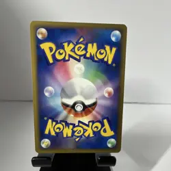 Phanpy 044/070 L1: Heartgold Collection 70 HP Basic Japanese Pokemon TCG Card - Image 4