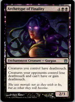 Archetype of Finality U The List Reprints 58/165 LP - Image 1