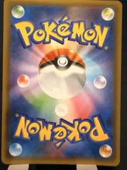 Mew EX Card 014/025 Japanese 25th Anniversary Edition Pokemon TCG - Image 2