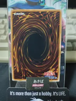 Dark Magician Yu-Gi-Oh QCAC-JP018 Secret Rare Alt Yugioh OCG JAPAN - Image 3