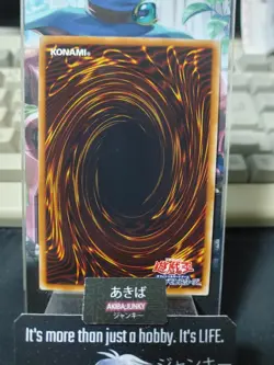 Celtic Guardian Yugioh 15AX-JPM06 Secret Rare Yu-Gi-Oh Konami OCG Japan - Image 3