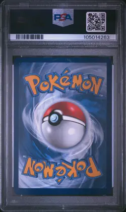 2022 POKEMON SWORD & SHIELD SILVER TEMPEST SECRET FULL ART/LUGIA VSTAR PSA 10 - Image 2