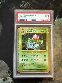 PSA 9 Mint Ivysaur 002/034 CLV TCG Classic Holo 2023 Pokemon Japanese - Image 1