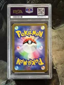 PSA 9 Mint Ivysaur 002/034 CLV TCG Classic Holo 2023 Pokemon Japanese - Image 2