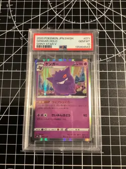 Pokemon TCG Gengar 71 JP Holo Rare SWSH: Shiny Star V PSA 10 - Image 1