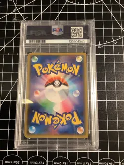 Pokemon TCG Gengar 71 JP Holo Rare SWSH: Shiny Star V PSA 10 - Image 2