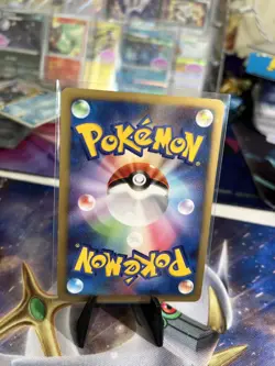 Shellos 022/090 1st Ed. Pt2: Bonds to End Time, Komiya Art Japanese Pokemon, NM - Image 2