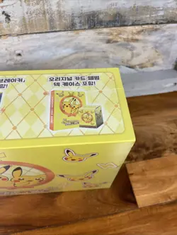 Pokemon Pikachu Present Box Korean Sealed Special Edition TCG Box - Image 4