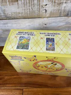 Pokemon Pikachu Present Box Korean Sealed Special Edition TCG Box - Image 5