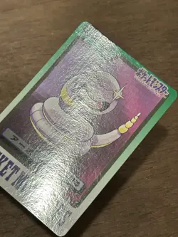 Ekans File No. 023 Carddass Japanese Pokemon Pocket Monsters 1997 Glossy - Image 2