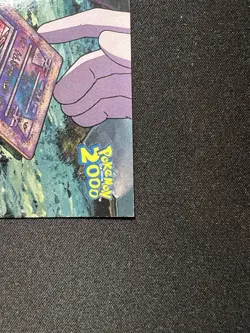 It's Not Over Yet #70 Pokemon Topps Non Holo Vintage Blue Logo 1st Print - Image 5
