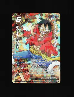 Monkey D. Luffy - 07/77 - NM - Super Rare - Miracle Battle Carddass - One Piece - Image 1