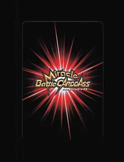 Monkey D. Luffy - 07/77 - NM - Super Rare - Miracle Battle Carddass - One Piece - Image 2