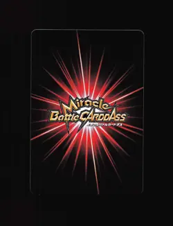 Monkey D. Luffy - 08/71 - NM - Super Rare - Miracle Battle Carddass - One Piece - Image 2