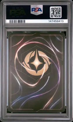 2025 DISNEY LORCANA EN 9-FABLED #43 ELSA - SPIRIT OF WINTER PSA 9 - Image 2