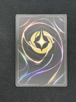 Disney Lorcana Aurora Dreaming Guardian 213/204 Alt Art - Image 2