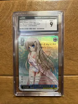 Signed Weiss Schwarz Key 20th Anniversary Klb/W78-096SP SP Kudryavka CGC Mint 9 - Image 1