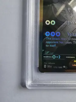 Pokemon Zekrom EX TCG Card 172/086 Black Bolt English Edition PSA 10 - Image 5