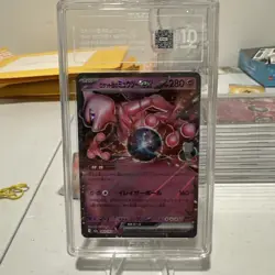 Pokemon (Japanese) - Mega Dream EX 063/193 Team Rocket's Mewtwo RR - TAG 10 - Image 1