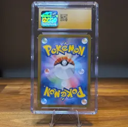 2023 POKEMON JPN POKEMON 151 ART RARE HOLO #182/165 DRAGONAIR CGC 10 PRISTINE - Image 2