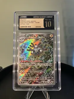 Pokemon Magneton 112/106 Super Electric Breaker Art Rare Holo Japanese CGC 10 - Image 1
