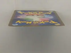 Pikachu Japanese XY-P Promo 064/XY-P Pokemon Card XY Series Black Star Holo - Image 3