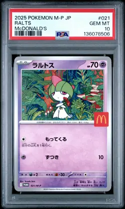 2025 POKEMON JAPANESE M-P PROMO MCDONALD'S #021 RALTS PSA 10 - Image 1