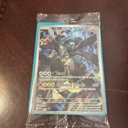 2026 Pokemon Ascended Heroes SEALED Black Star Promo N’s Zekrom - Image 5