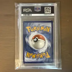 Pokemon TCG: Bulbasaur 143/142 Sv07: Stellar Crown Holo PSA 9 MINT - Image 2