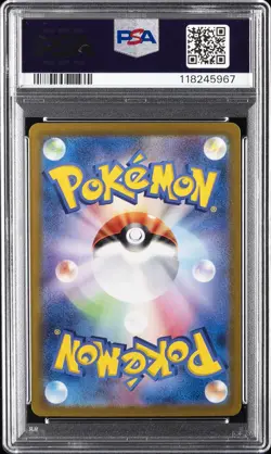 2024 POKEMON JPN SV8A-TERASTAL FEST EX SPECIAL ART RARE #200 LEAFEON EX PSA 10 - Image 2