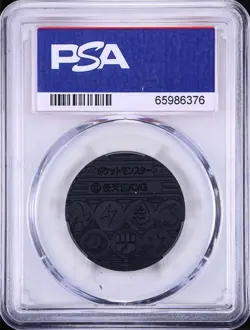 PSA 10 GEM MINT 1999 Mewtwo Holo Coin Promo Challenge Road Japanese - Image 2