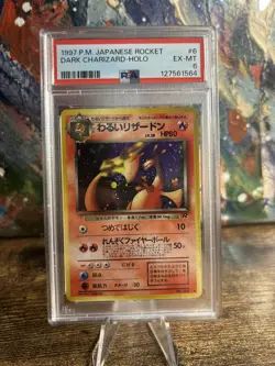1997 POKEMON JPN ROCKET #6 DARK CHARIZARD HOLO PSA 6 - Image 1