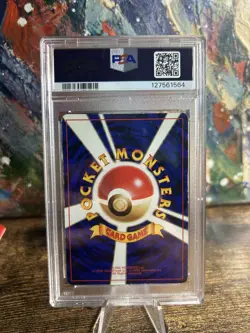 1997 POKEMON JPN ROCKET #6 DARK CHARIZARD HOLO PSA 6 - Image 2