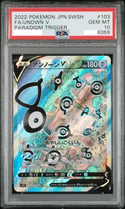 PSA10 Unown V (An'non V) 103/098 SR S12 Paradigm Trigger Pokemon Card Japan F/S - Image 1
