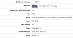 PSA10 Unown V (An'non V) 103/098 SR S12 Paradigm Trigger Pokemon Card Japan F/S - Image 3