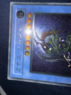 Yu-Gi-Oh Black Luster Soldier 304-054 Ultimate Rare Japanese Edition - Image 5