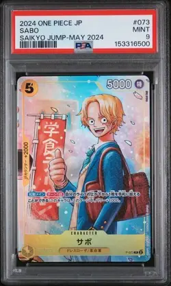 2024 ONE PIECE JAPANESE PROMOS SAIKYO JUMP-MAY 2024 #073 SABO PSA 9 - Image 1
