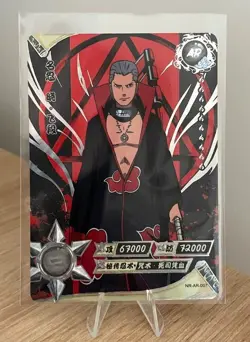 Hidan NR-AR-007 Silver Naruto Kayou Card TCG Mint Ultra Rare - Image 1
