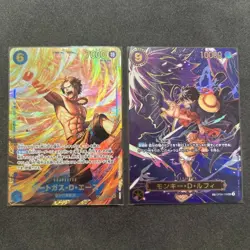 One Piece Card Monkey D. Luffy SP & Ace Sec Set - Image 1
