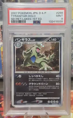 Pokemon Card Tyranitar DPBP#298 1st Edition Holo Secret Lakes PSA 9 MINT - Image 1
