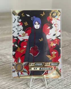 Konan NR-AR-002 Gold Naruto Kayou Card TCG Mint Ultra Rare - Image 1